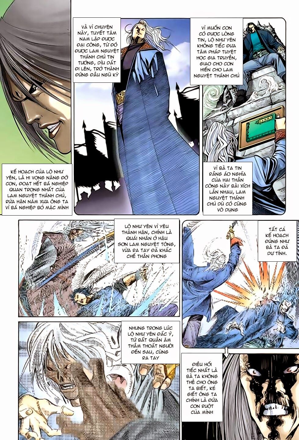 Phong Vân: Chapter 293: Lam Nguyệt thành bại nhất chiến ...