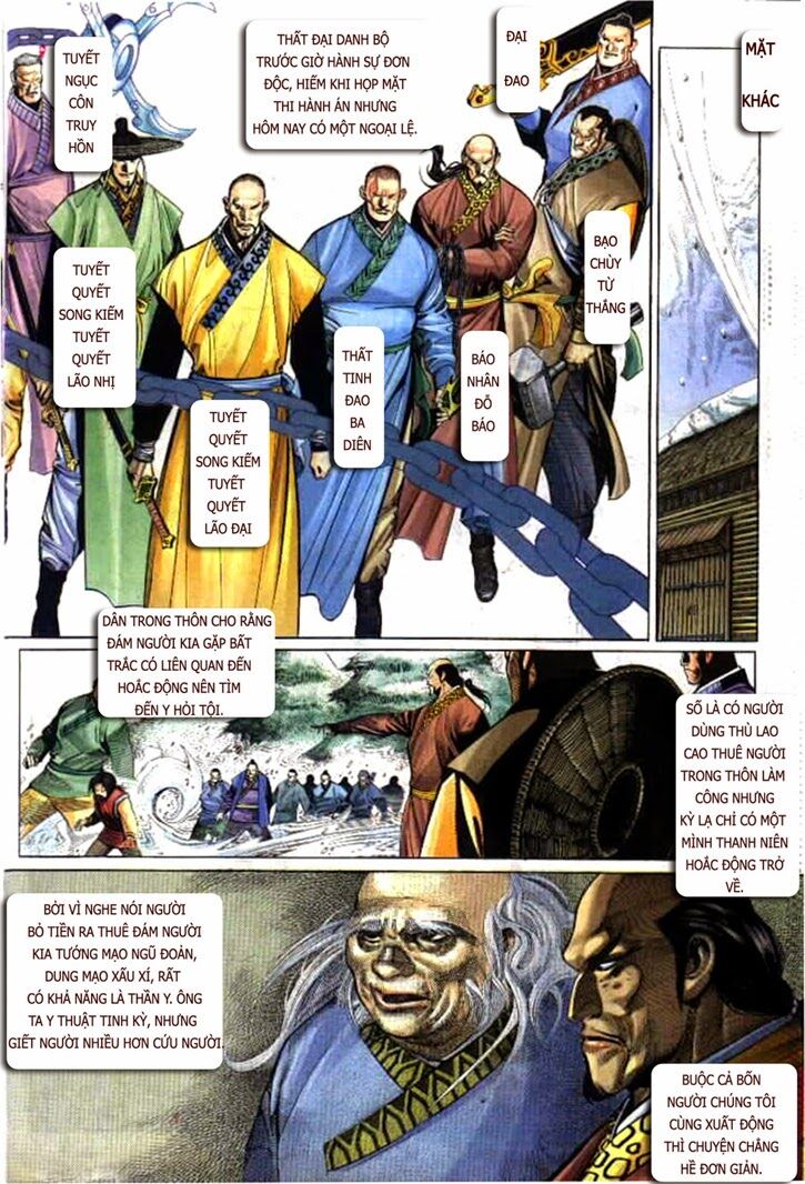 Phong Vân: Chapter 294