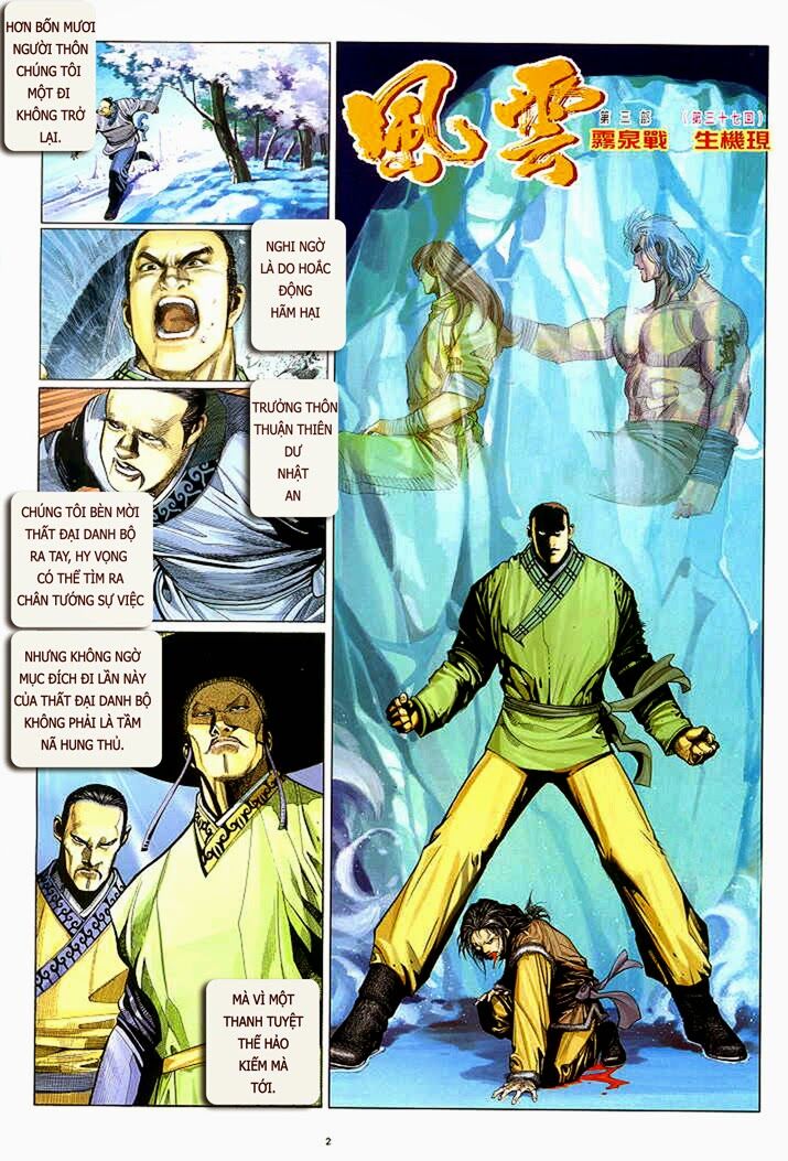 Phong Vân: Chapter 296
