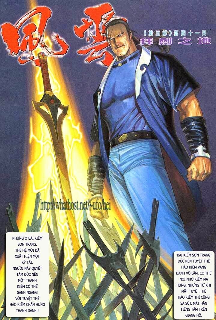 Phong Vân: Chapter 300