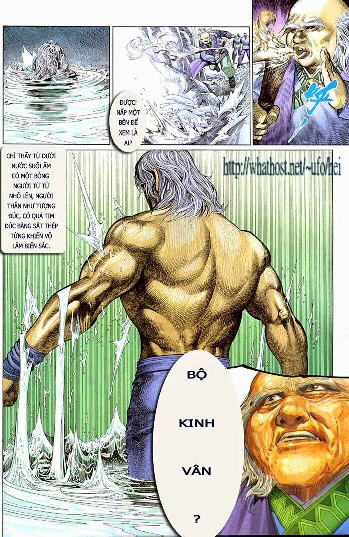 Phong Vân: Chapter 300