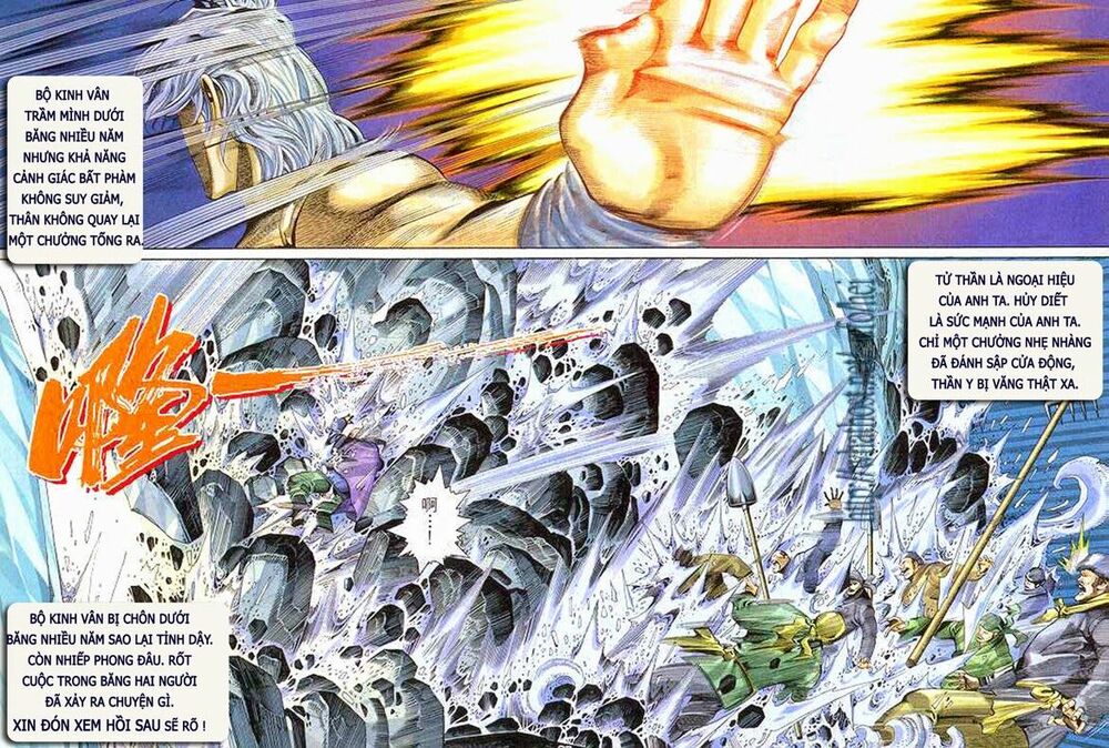 Phong Vân: Chapter 300