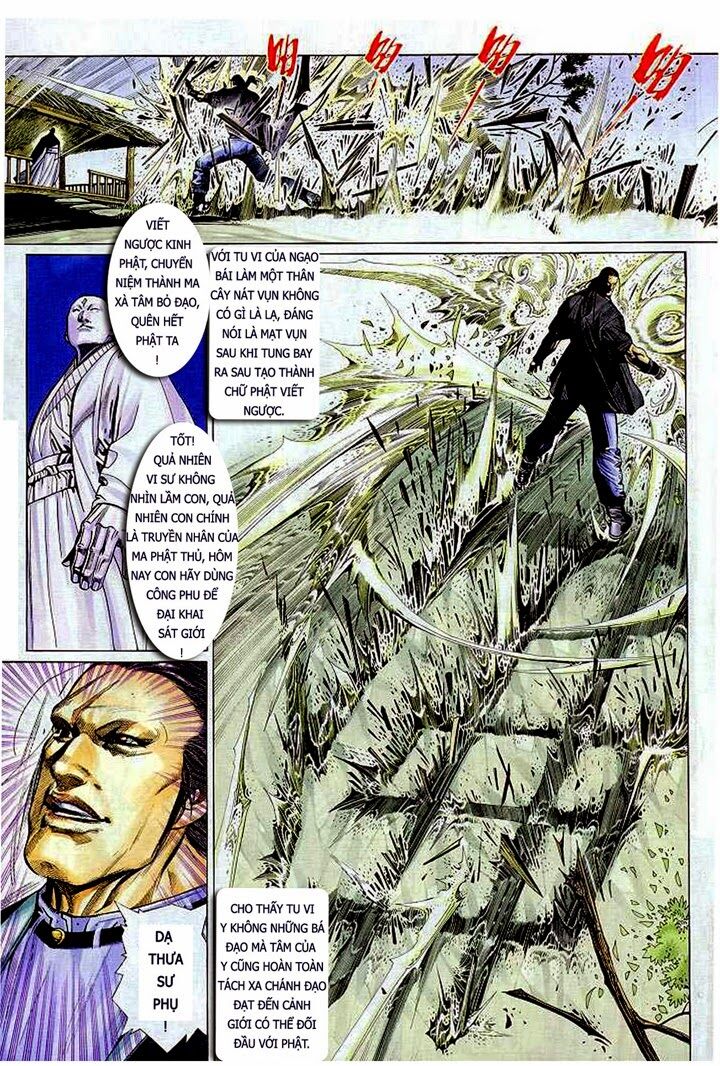 Phong Vân: Chapter 304