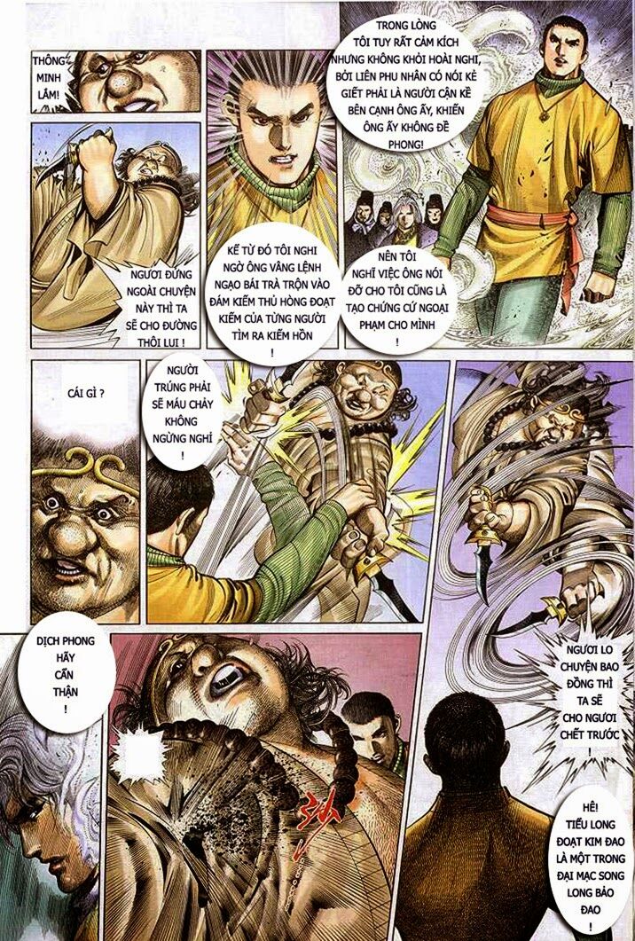 Phong Vân: Chapter 305