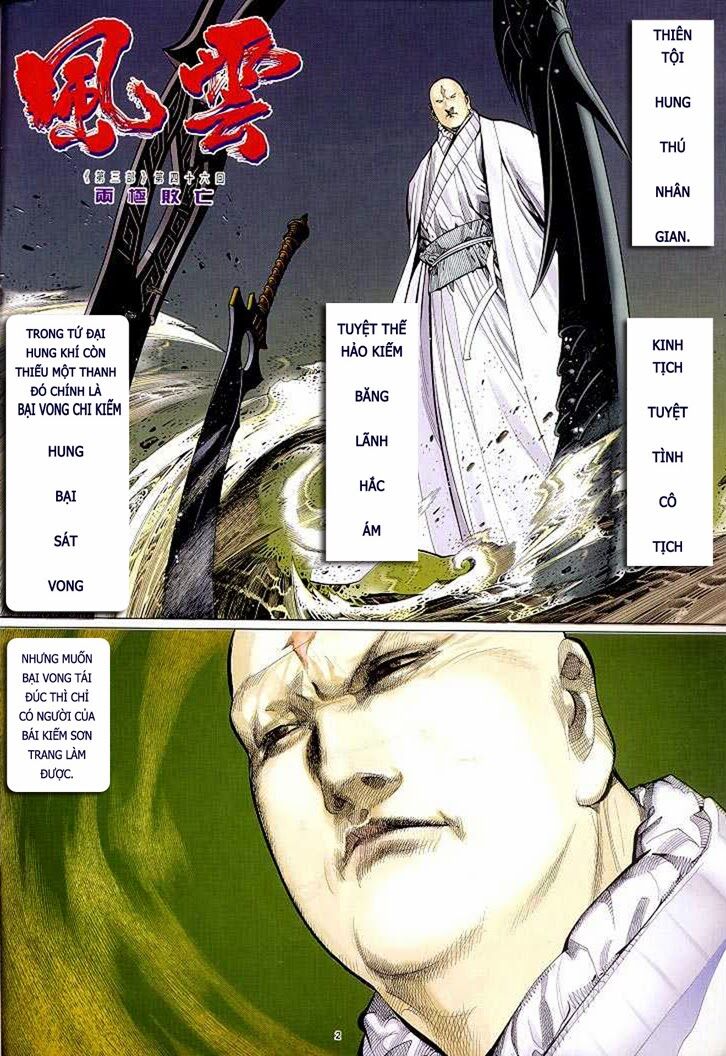 Phong Vân: Chapter 305