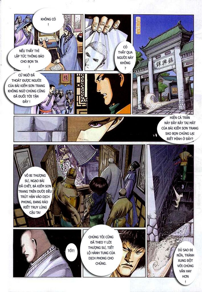 Phong Vân: Chapter 307