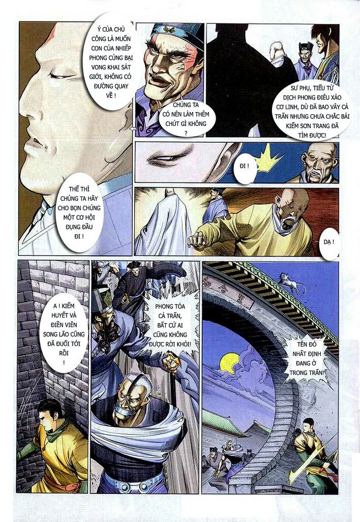 Phong Vân: Chapter 307