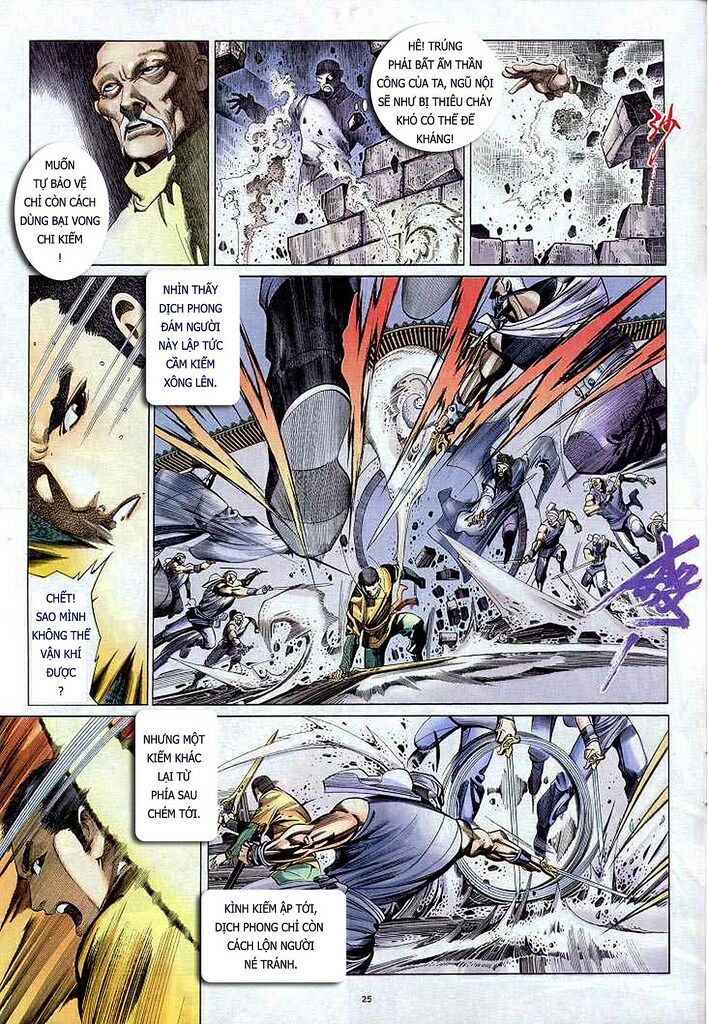 Phong Vân: Chapter 307