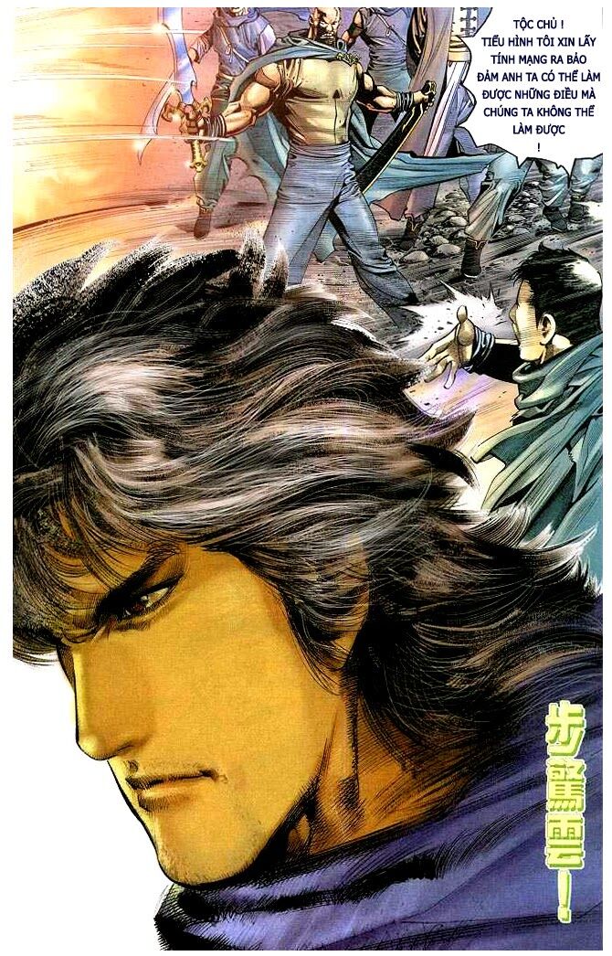 Phong Vân: Chapter 310