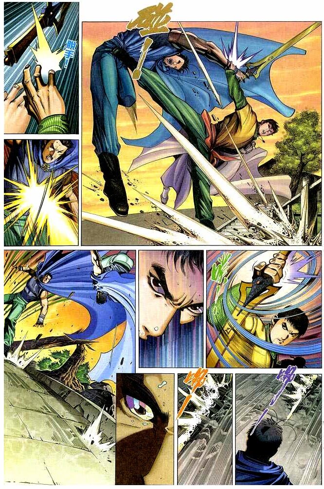 Phong Vân: Chapter 310