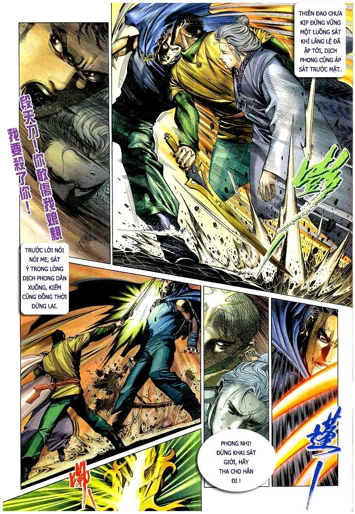 Phong Vân: Chapter 310