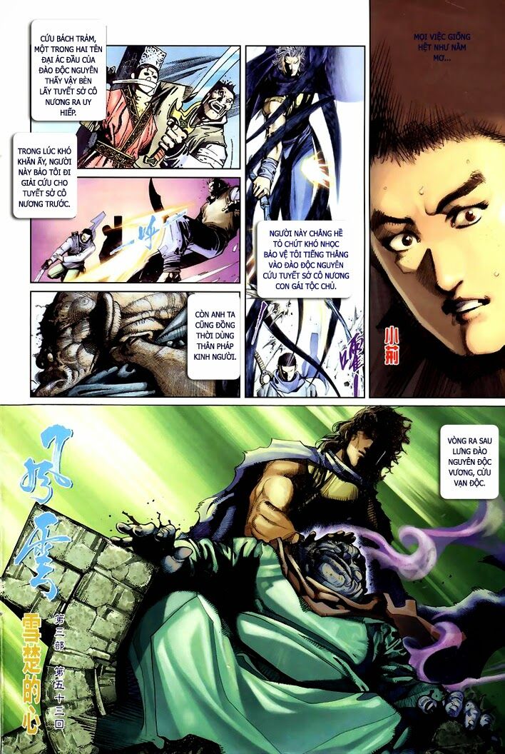 Phong Vân: Chapter 312