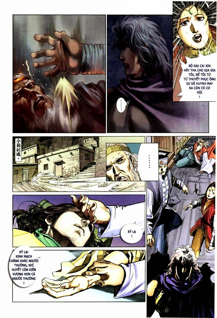 Phong Vân: Chapter 312