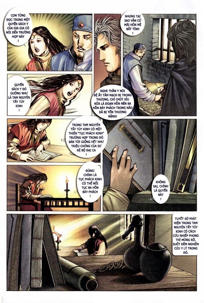 Phong Vân: Chapter 312