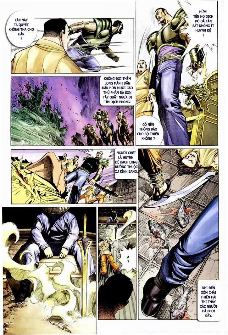 Phong Vân: Chapter 312