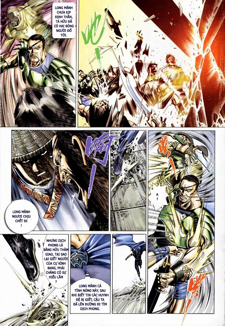Phong Vân: Chapter 312