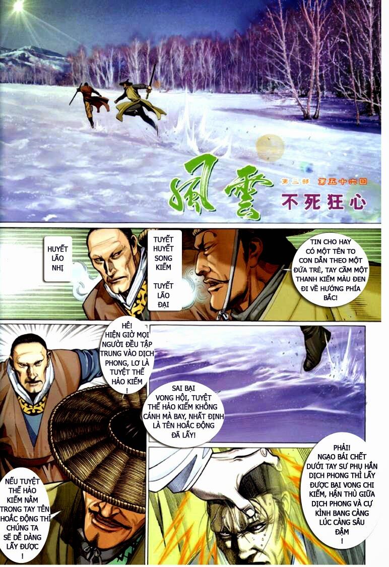 Phong Vân: Chapter 315