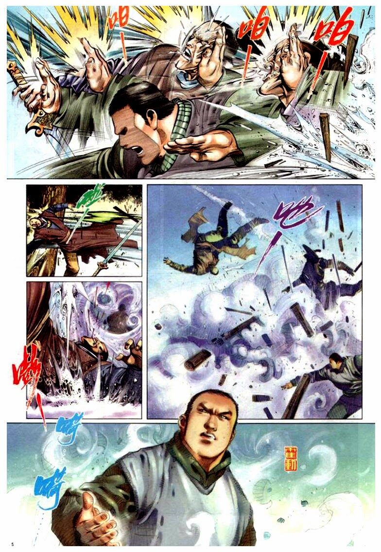 Phong Vân: Chapter 315