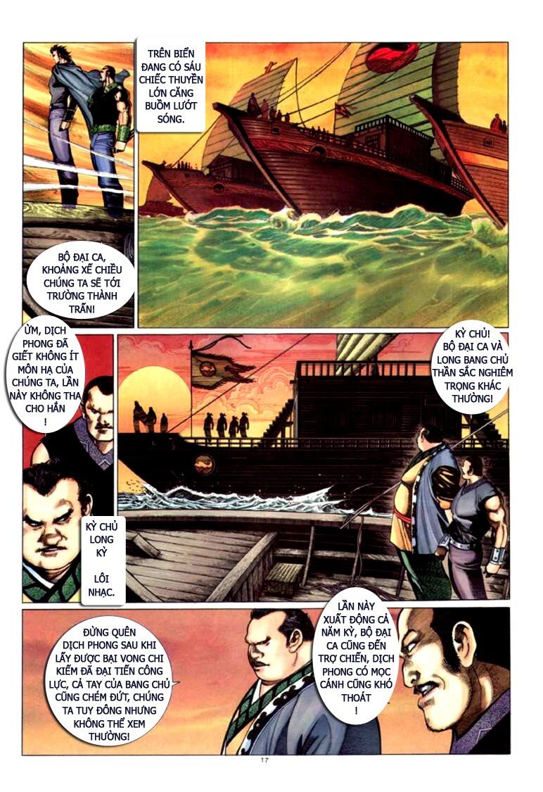 Phong Vân: Chapter 316