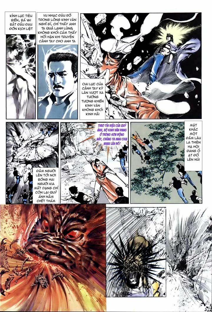 Phong Vân: Chapter 32