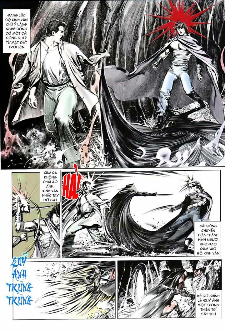 Phong Vân: Chapter 32