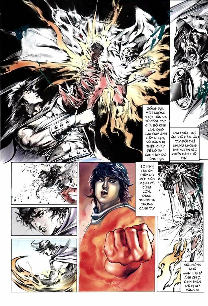 Phong Vân: Chapter 32
