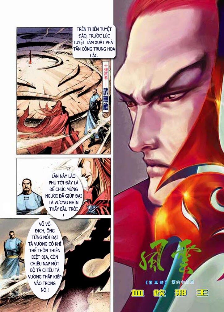 Phong Vân: Chapter 322