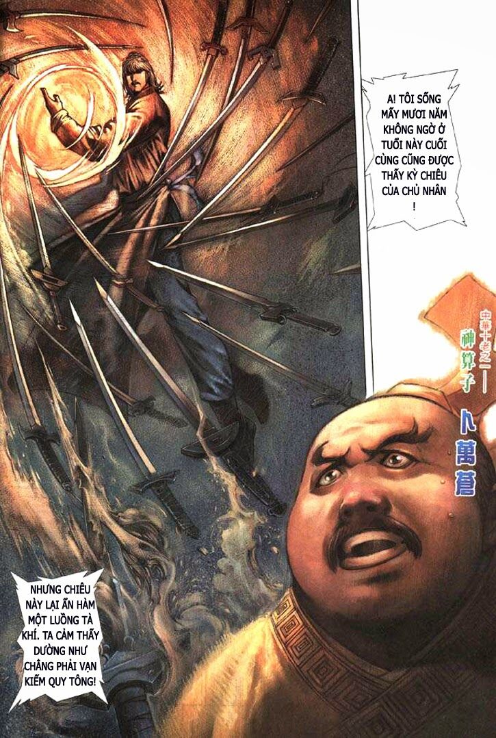 Phong Vân: Chapter 326