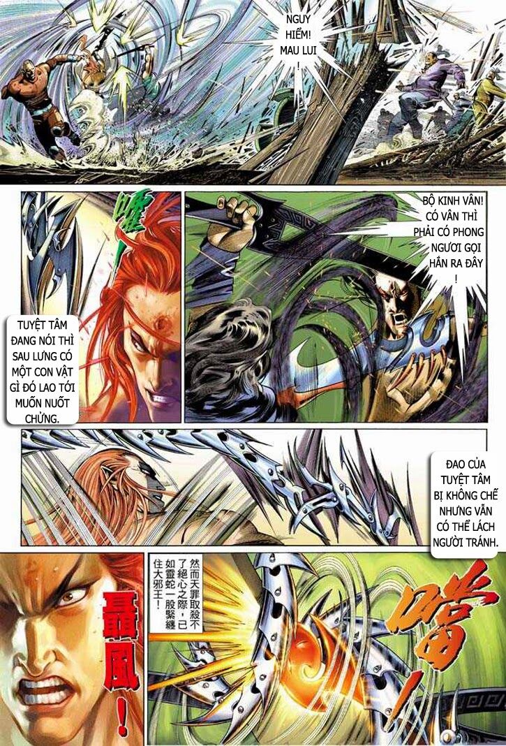 Phong Vân: Chapter 328