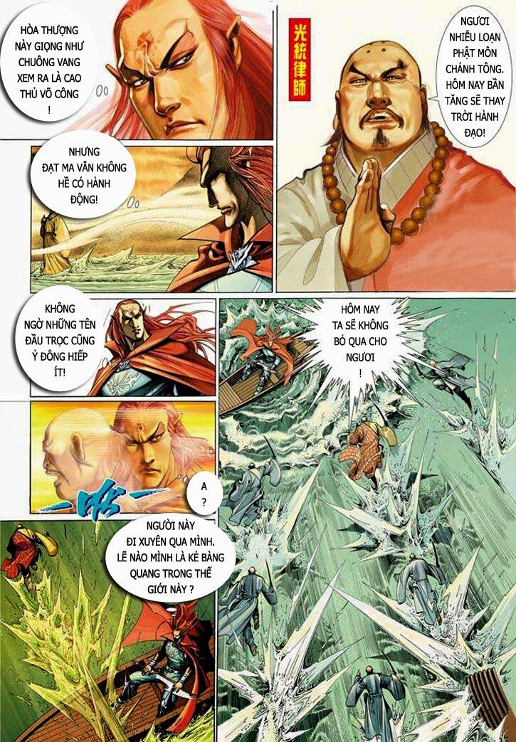 Phong Vân: Chapter 328