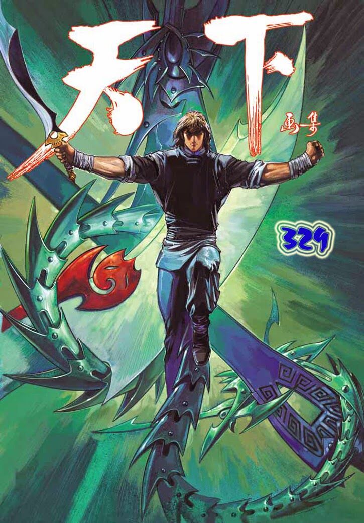 Phong Vân: Chapter 329