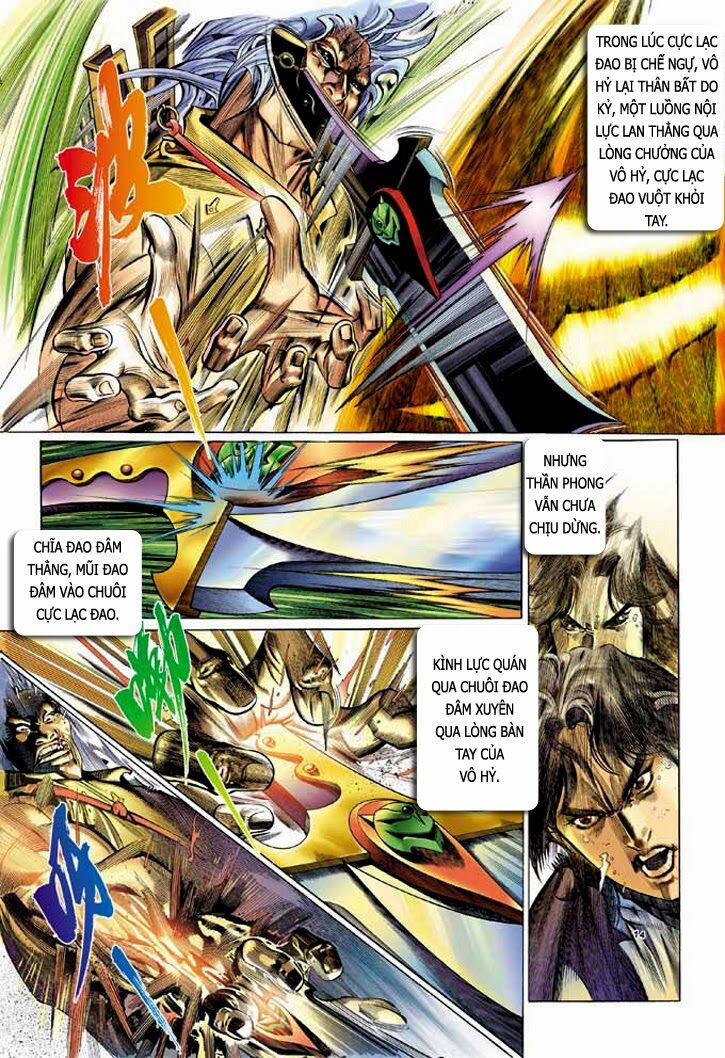 Phong Vân: Chapter 329