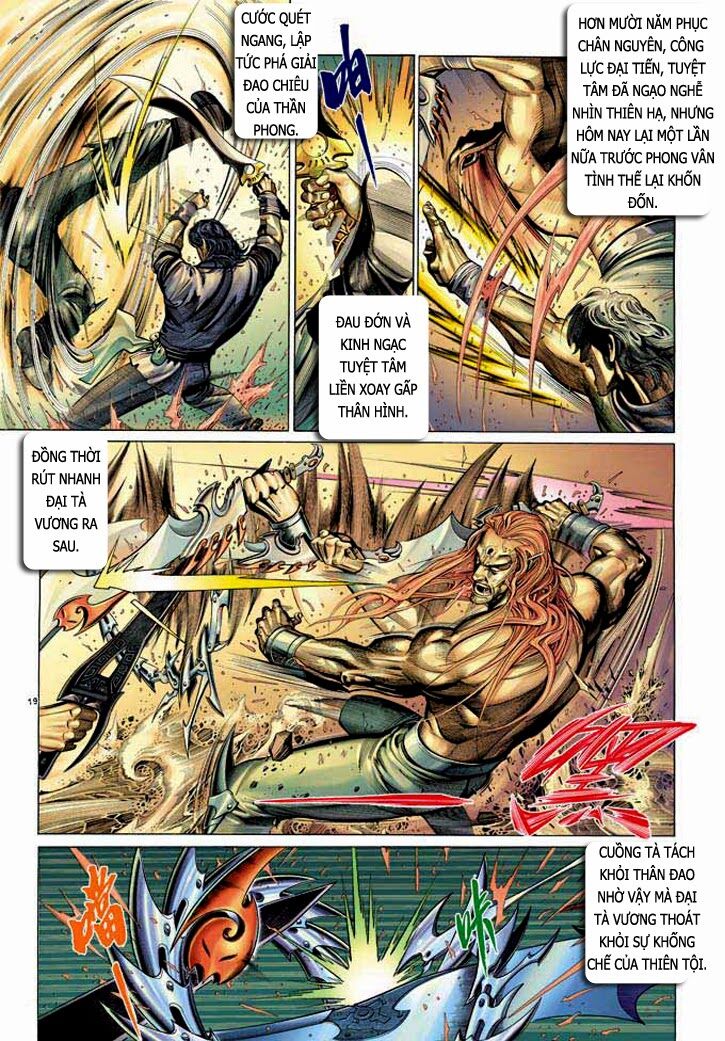 Phong Vân: Chapter 329