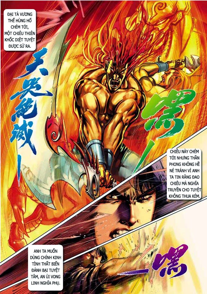 Phong Vân: Chapter 329