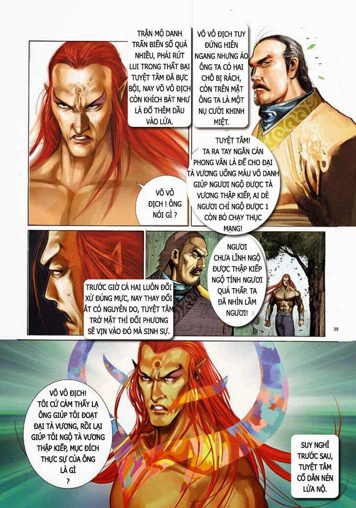 Phong Vân: Chapter 329