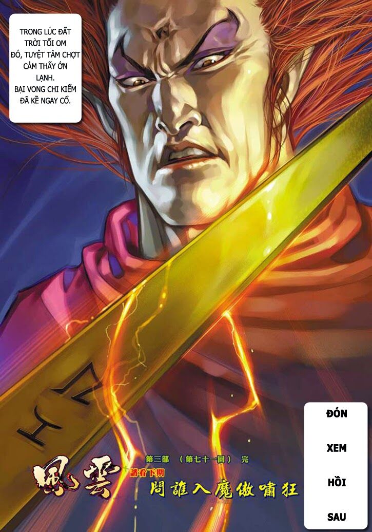 Phong Vân: Chapter 330