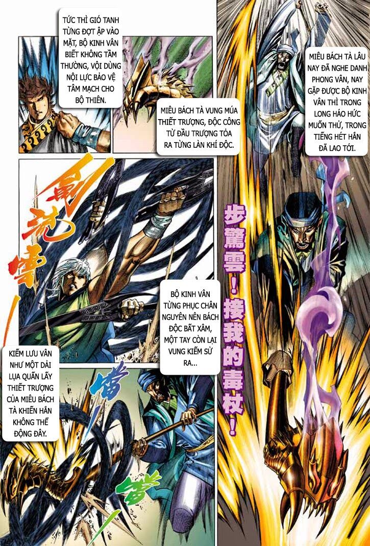 Phong Vân: Chapter 333