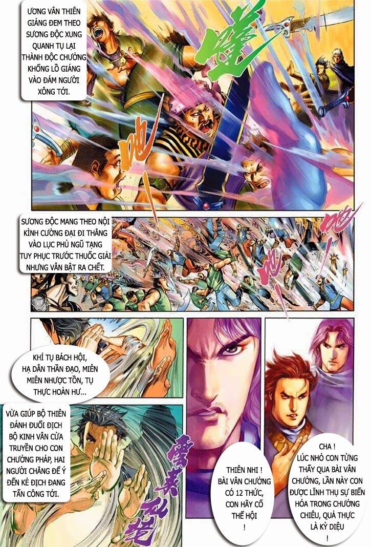 Phong Vân: Chapter 333