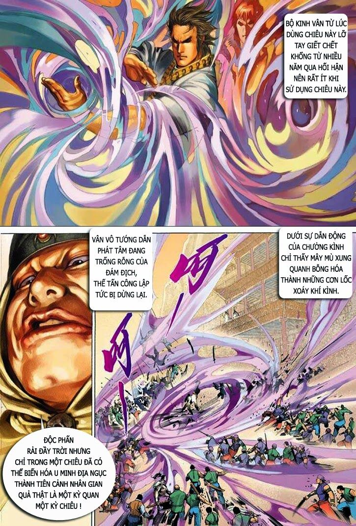 Phong Vân: Chapter 333