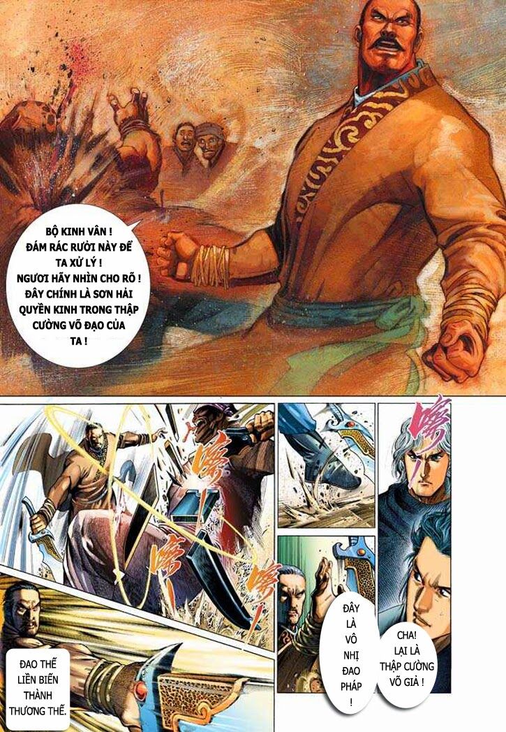 Phong Vân: Chapter 333