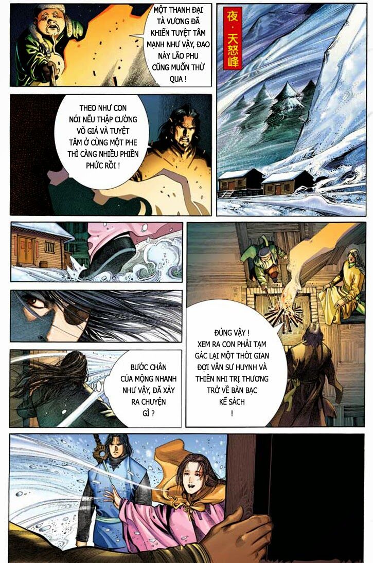 Phong Vân: Chapter 333
