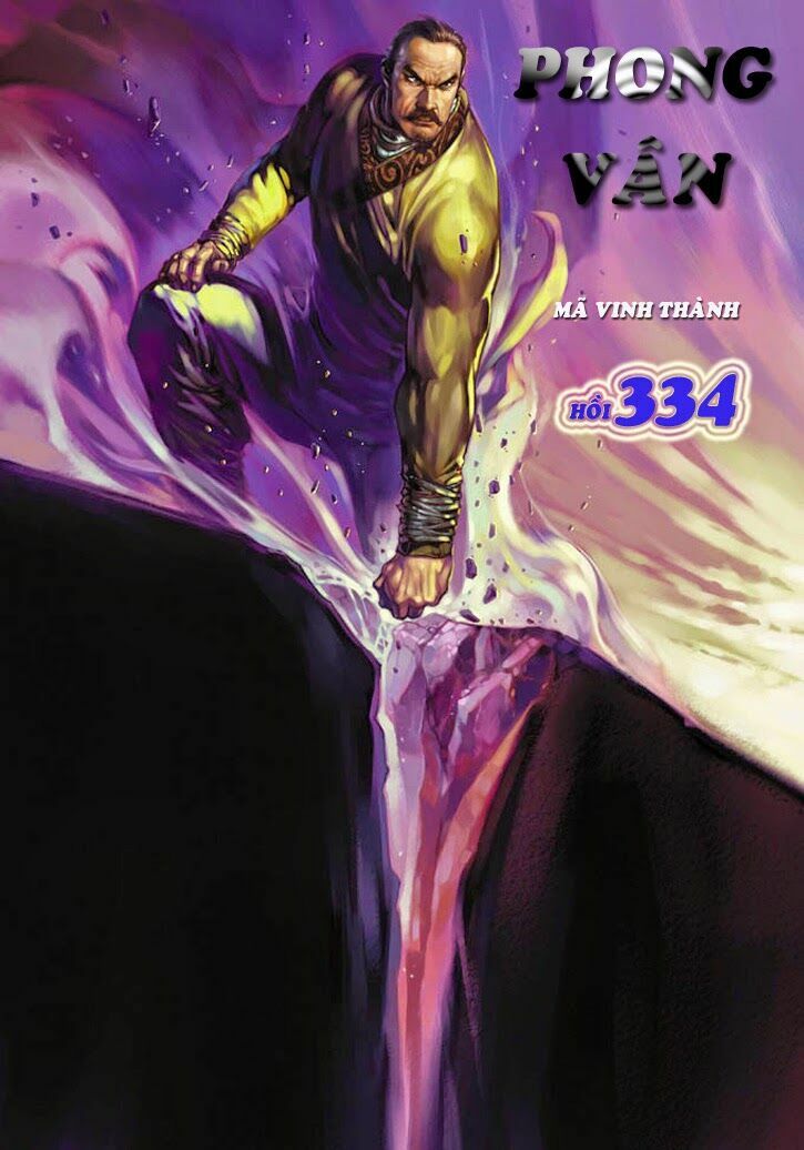 Phong Vân: Chapter 334