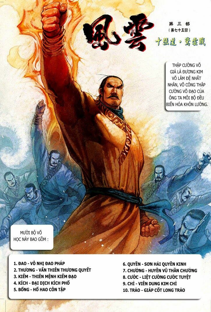 Phong Vân: Chapter 334