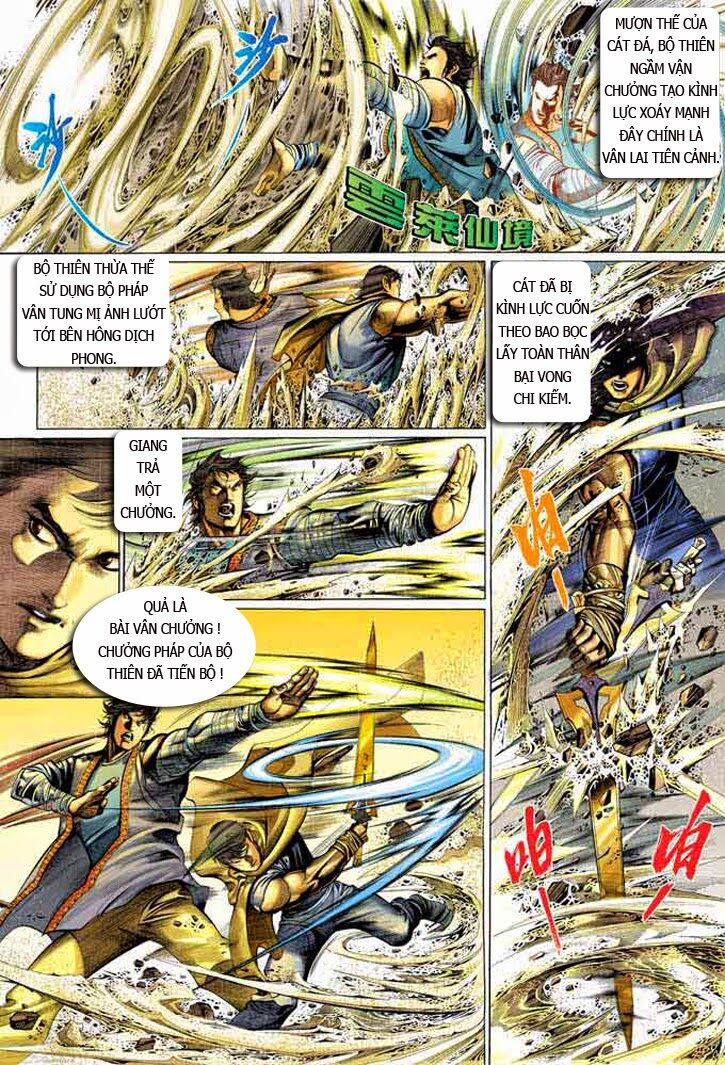 Phong Vân: Chapter 337
