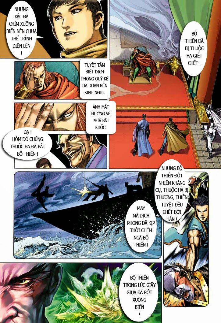 Phong Vân: Chapter 339