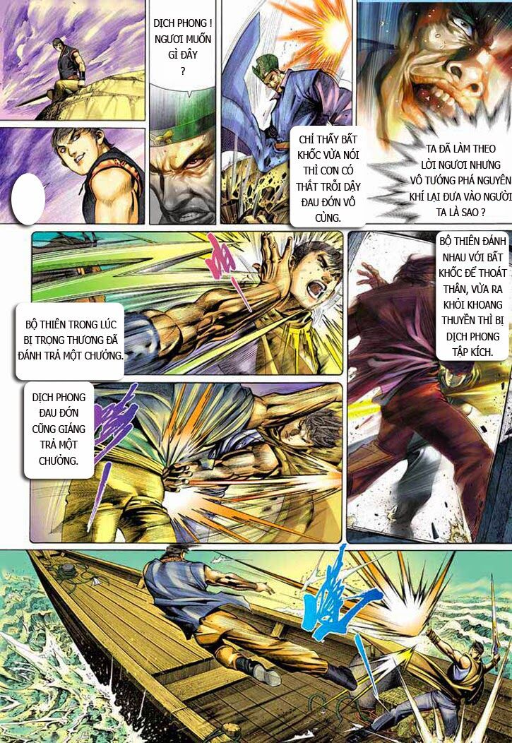 Phong Vân: Chapter 339