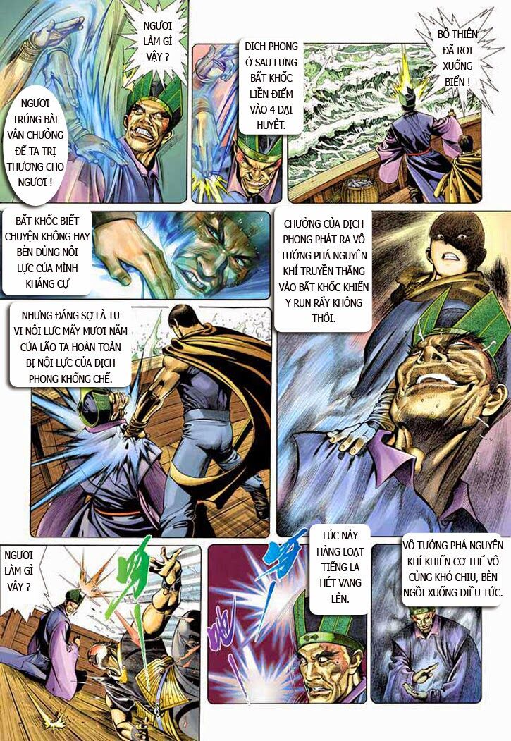 Phong Vân: Chapter 339