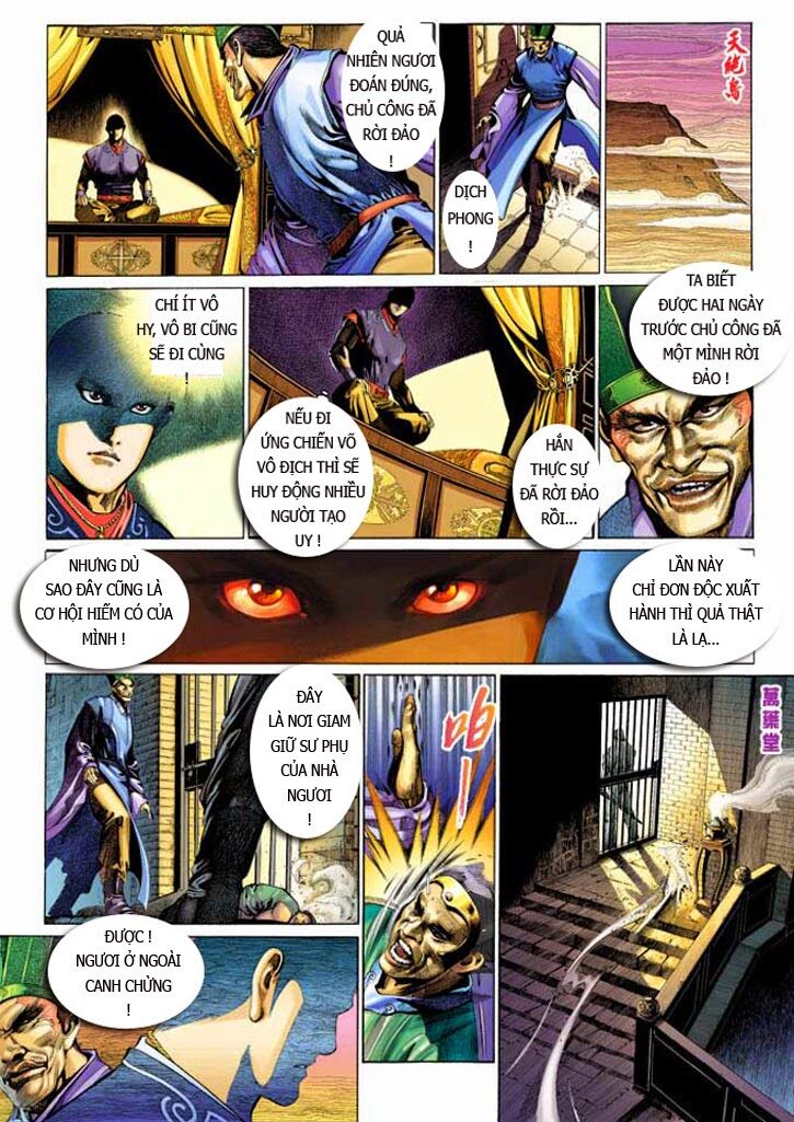 Phong Vân: Chapter 340