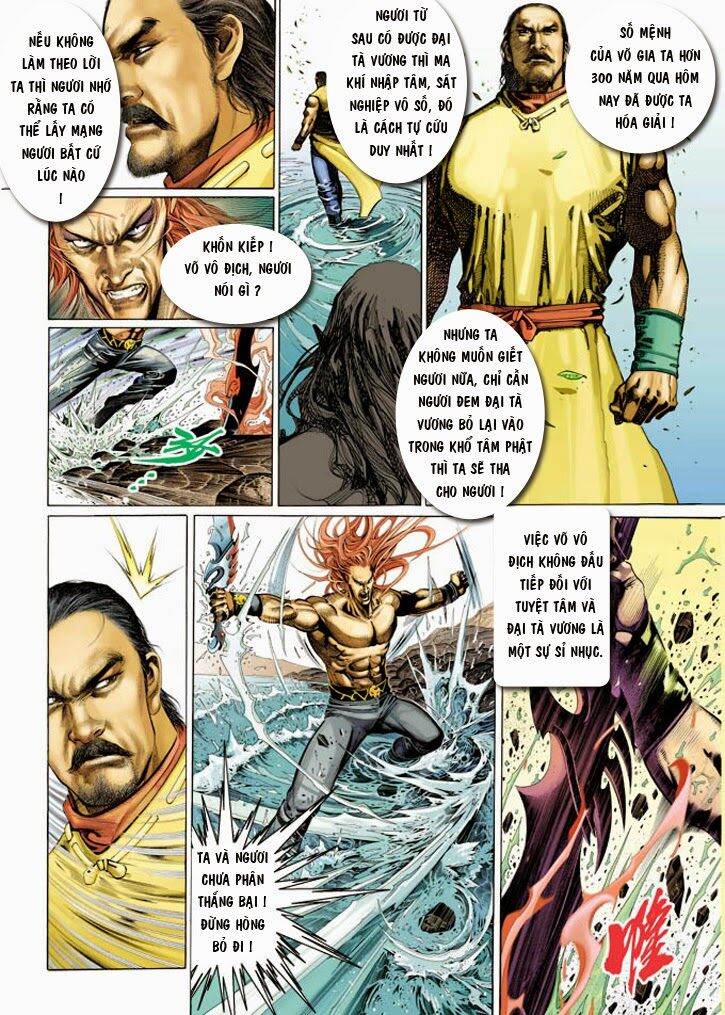 Phong Vân: Chapter 341