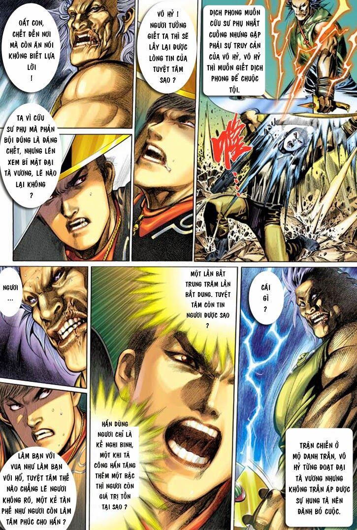 Phong Vân: Chapter 341